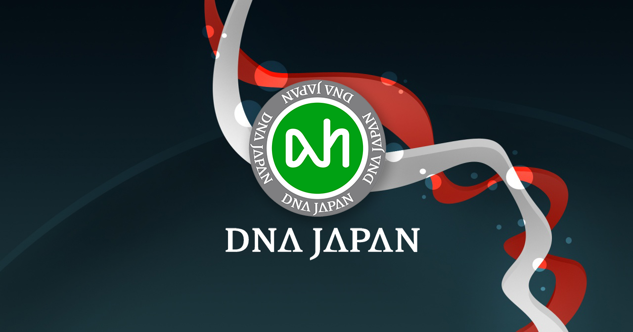 浮気 不倫の証拠はdna鑑定で解決 Dna鑑定と遺伝子検査のdna Japan